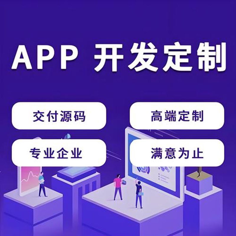 南京网站建设：为城市打造智慧之光